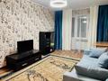 2-комнатная квартира · 48 м² · 5/5 этаж, Кабанбай батыра 216 за 300 000 ₸ в Алматы, Алмалинский р-н — фото 4