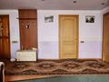 4-комнатная квартира · 66 м² · 3/9 этаж, Жаксыбаева 36 за 17.7 млн ₸ в Алтае — фото 5
