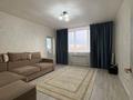 2-комнатная квартира · 65 м² · 11/12 этаж, мкр Жетысу-3 50 — Абая Момышулы за 46.5 млн ₸ в Алматы, Ауэзовский р-н