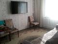 2-бөлмелі пәтер · 35.3 м² · 1/5 қабат, Студенческая 6, бағасы: 12.7 млн ₸ в Петропавловске — фото 13