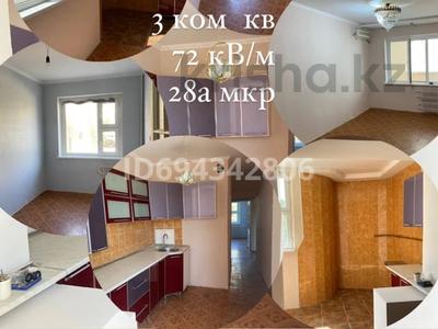 3-комнатная квартира, 72 м², 1/5 этаж, 28А мкр 7 за 24 млн 〒 в Актау, 28А мкр