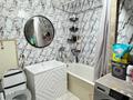 2-бөлмелі пәтер · 46.1 м² · 5/5 қабат, Севастопольская 3, бағасы: 20.8 млн ₸ в Усть-Каменогорске — фото 9