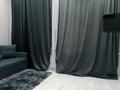 3-бөлмелі пәтер · 68 м² · 16/16 қабат, Утепова 31, бағасы: 560 000 ₸ в Алматы, Бостандыкский р-н — фото 8