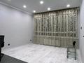 3-комнатная квартира · 60 м² · 16/16 этаж, Утепова 31 за 450 000 ₸ в Алматы, Бостандыкский р-н — фото 3
