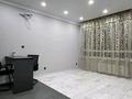3-комнатная квартира · 60 м² · 16/16 этаж, Утепова 31 за 450 000 ₸ в Алматы, Бостандыкский р-н — фото 4