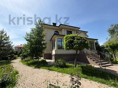 Жеке үй · 8 бөлме · 550 м² · 12 жүзд., Ерменсай ш/а., Жангир хана 19, бағасы: 370 млн ₸ в Алматы, Бостандыкский р-н