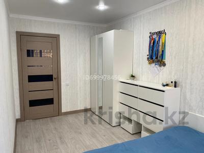 Продажа квартир в Павлодарской обл.: 4-комнатная квартира · 74 м² · 5/5 этаж, Катаева 34 — Катаева-толстого за 24.5 млн 〒 4-комнатная квартира · 74 м² · 5/5 этаж, Катаева 34 — Катаева-толстого за 24.5 млн 〒 в Павлодаре