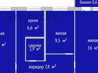 3-комнатная квартира · 61.1 м² · 3/4 этаж, Толстого 51 за 23 млн 〒 в Костанае