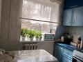3-комнатная квартира · 64 м² · 2/4 этаж, Казахстан 28 — Больницы за 15.5 млн 〒 в Текели — фото 7