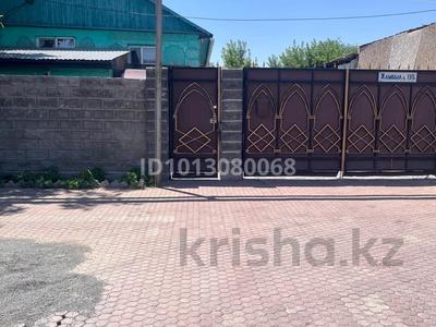 Отдельный дом · 5 комнат · 150 м² · 11.8 сот., Жамбыл 135 — Максутов Сейдахмет за 115 млн ₸ в Туздыбастау (Калинино)
