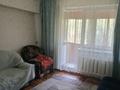1-комнатная квартира · 36 м² · 3/5 этаж, мкр Кемел (Первомайское) — Жайсан за 160 000 ₸ в Алматы, Жетысуский р-н — фото 5
