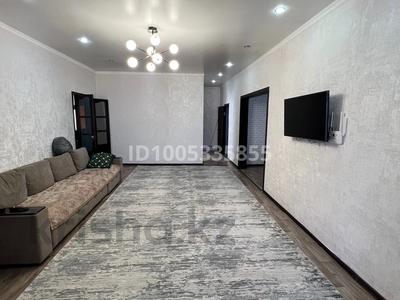 Отдельный дом · 5 комнат · 140 м² · 10 сот., Игілік 56 — Байшуакова за 28.5 млн 〒 в Талдыкоргане, село Ынтымак