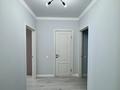 3-комнатная квартира · 103.3 м² · 3/18 этаж, Розыбакиева 320 — Серкебаева за 750 000 ₸ в Алматы, Бостандыкский р-н — фото 11