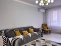 3-комнатная квартира · 103.3 м² · 3/18 этаж, Розыбакиева 320 — Серкебаева за 750 000 ₸ в Алматы, Бостандыкский р-н — фото 2