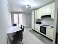3-комнатная квартира · 103.3 м² · 3/18 этаж, Розыбакиева 320 — Серкебаева за 750 000 ₸ в Алматы, Бостандыкский р-н — фото 6