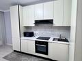 3-комнатная квартира · 103.3 м² · 3/18 этаж, Розыбакиева 320 — Серкебаева за 750 000 ₸ в Алматы, Бостандыкский р-н — фото 7