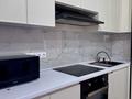 3-комнатная квартира · 103.3 м² · 3/18 этаж, Розыбакиева 320 — Серкебаева за 750 000 ₸ в Алматы, Бостандыкский р-н — фото 8