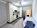 3-комнатная квартира · 103.3 м² · 3/18 этаж, Розыбакиева 320 — Серкебаева за 750 000 ₸ в Алматы, Бостандыкский р-н — фото 9