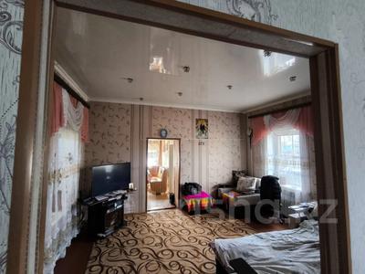 Продажа домов и дачи в Северо-Казахстанской обл.: Отдельный дом · 2 комнаты · 47.6 м² · 5 сот., Соленика за 10.6 млн 〒 Отдельный дом · 2 комнаты · 47.6 м² · 5 сот., Соленика за 10.6 млн 〒 в Петропавловске