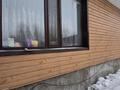 Отдельный дом · 5 комнат · 200 м² · 10 сот., Орманды1 за 48 млн ₸ в Семее — фото 18