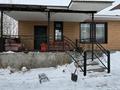 Отдельный дом · 5 комнат · 200 м² · 10 сот., Орманды1 за 48 млн ₸ в Семее — фото 2