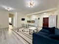 3-бөлмелі пәтер · 90 м² · 15/19 қабат, 7А ш/а. 21, бағасы: 300 000 ₸ в Актау, 7А мкр — фото 10