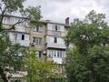 2-комнатная квартира · 54.8 м² · 5 этаж, Радастовца 152/1 за 40 млн ₸ в Алматы, Бостандыкский р-н