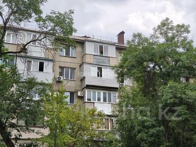 2-комнатная квартира · 54.8 м² · 5 этаж, Радастовца 152/1 за 40 млн ₸ в Алматы, Бостандыкский р-н