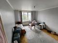 2-комнатная квартира · 54.8 м² · 5 этаж, Радастовца 152/1 за 40 млн ₸ в Алматы, Бостандыкский р-н — фото 18