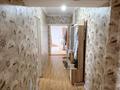 2-комнатная квартира · 54.8 м² · 5 этаж, Радастовца 152/1 за 40 млн ₸ в Алматы, Бостандыкский р-н — фото 8