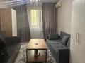 2-комнатная квартира · 46 м² · 4/4 этаж, мкр №1 — Алтинсарина улугбек за 300 000 ₸ в Алматы, Ауэзовский р-н — фото 10