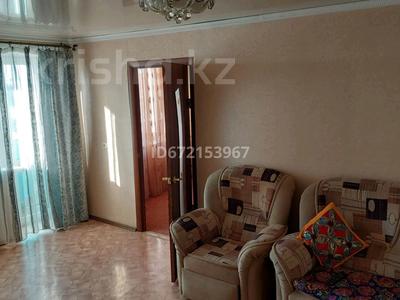 2-комнатная квартира · 48 м² · 4/5 этаж, Мануильского 19 за 11.5 млн ₸ в Караганде, Алихана Бокейханова р-н