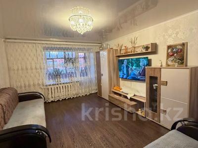 2-бөлмелі пәтер · 52.9 м² · 5/6 қабат, Сагадата Нурмагамбетова, бағасы: 22 млн ₸ в Костанае