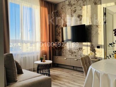 3-комнатная квартира · 80 м² · 16 этаж, Туран 43/5 за 450 000 〒 в Астане, Нура р-н