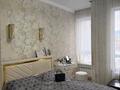 3-комнатная квартира · 75 м² · 3/6 этаж, Илтипат 49 за 61 млн ₸ в Алматы, Наурызбайский р-н — фото 11