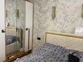 3-комнатная квартира · 75 м² · 3/6 этаж, Илтипат 49 за 61 млн ₸ в Алматы, Наурызбайский р-н — фото 12