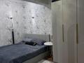 3-комнатная квартира · 75 м² · 3/6 этаж, Илтипат 49 за 61 млн ₸ в Алматы, Наурызбайский р-н — фото 4