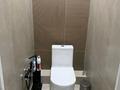 3-комнатная квартира · 75 м² · 3/6 этаж, Илтипат 49 за 61 млн ₸ в Алматы, Наурызбайский р-н — фото 5