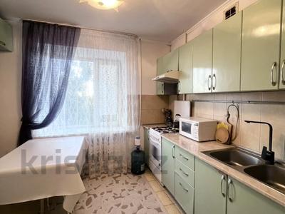 3-комнатная квартира · 77.9 м² · 4/9 этаж, абая за 24.5 млн 〒 в Уральске