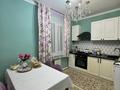3-бөлмелі пәтер · 90 м² · 9/9 қабат, мкр Кулагер, бағасы: 50 млн ₸ в Алматы, Жетысуский р-н — фото 13