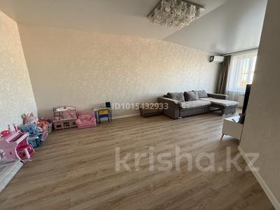2-комнатная квартира · 68.8 м² · 6/6 этаж, Пр-т Нурсултана Назарбаева 209 за 27 млн ₸ в Костанае