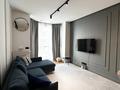 3-комнатная квартира · 80 м² · 5/19 этаж, Сейфуллина 574/1 к3 за 100 млн ₸ в Алматы, Бостандыкский р-н — фото 4