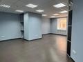 Офисы • 45 м² за 450 000 〒 в Алматы, Бостандыкский р-н