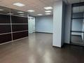 Офисы • 45 м² за 450 000 〒 в Алматы, Бостандыкский р-н — фото 5