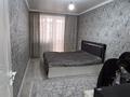 3-комнатная квартира · 97.8 м² · 2/10 этаж, Толе би 285/8 к1, 285/8 к2, 285/8 к3, 285/8 к4, 285/8 к5, 285/8 к6, 285/8 к7, 285/8 к8, 285/8 к9, 285/8 к10, 285/8 к11 — Утеген Батыра за 59 млн ₸ в Алматы, Ауэзовский р-н — фото 8