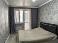 3-комнатная квартира · 97.8 м² · 2/10 этаж, Толе би 285/8 к1, 285/8 к2, 285/8 к3, 285/8 к4, 285/8 к5, 285/8 к6, 285/8 к7, 285/8 к8, 285/8 к9, 285/8 к10, 285/8 к11 — Утеген Батыра за 59 млн ₸ в Алматы, Ауэзовский р-н — фото 9