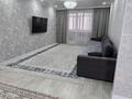 3-комнатная квартира · 97.8 м² · 2/10 этаж, Толе би 285/8 к1, 285/8 к2, 285/8 к3, 285/8 к4, 285/8 к5, 285/8 к6, 285/8 к7, 285/8 к8, 285/8 к9, 285/8 к10, 285/8 к11 — Утеген Батыра за 59 млн ₸ в Алматы, Ауэзовский р-н — фото 2
