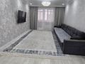 3-комнатная квартира · 97.8 м² · 2/10 этаж, Толе би 285/8 к1, 285/8 к2, 285/8 к3, 285/8 к4, 285/8 к5, 285/8 к6, 285/8 к7, 285/8 к8, 285/8 к9, 285/8 к10, 285/8 к11 — Утеген Батыра за 59 млн ₸ в Алматы, Ауэзовский р-н