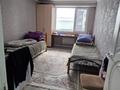 3-комнатная квартира · 97.8 м² · 2/10 этаж, Толе би 285/8 к1, 285/8 к2, 285/8 к3, 285/8 к4, 285/8 к5, 285/8 к6, 285/8 к7, 285/8 к8, 285/8 к9, 285/8 к10, 285/8 к11 — Утеген Батыра за 59 млн ₸ в Алматы, Ауэзовский р-н — фото 14
