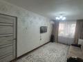 1-комнатная квартира · 28 м² · 1/5 этаж, санкибай батыра за 6.3 млн ₸ в Актобе